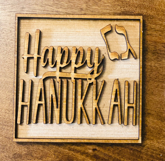Happy Hanukkah Tile Inserts